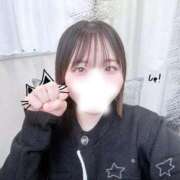 ヒメ日記 2026/03/26 15:00 投稿 ななみ 東京メンズボディクリニックTMBC八王子店