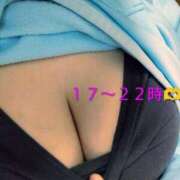 ヒメ日記 2026/03/11 14:09 投稿 わかな ぷるるんマダム 難波店