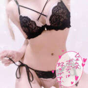 ヒメ日記 2026/03/16 13:30 投稿 あゆ メイドde本舗