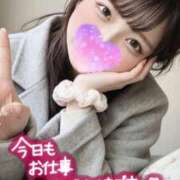 さちな 見てみて！！ The White