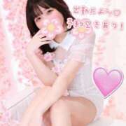 ヒメ日記 2026/06/09 01:14 投稿 さちな The White