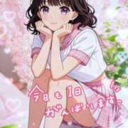 ヒメ日記 2026/06/27 08:51 投稿 さちな The White