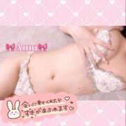 ヒメ日記 2026/04/28 01:59 投稿 あむ いきなりラブ彼女