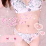 ヒメ日記 2026/04/28 13:12 投稿 あむ いきなりラブ彼女