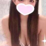 あむ 居ますっっ🙋‍♀️💞 いきなりラブ彼女