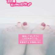 ヒメ日記 2026/02/17 19:32 投稿 イツカ コンプレックス(京都)