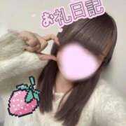 ヒメ日記 2026/02/16 01:08 投稿 あず 上野ハイブリッドマッサージ