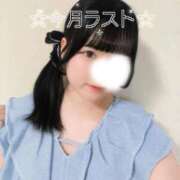 ヒメ日記 2026/05/29 14:28 投稿 あず 上野ハイブリッドマッサージ