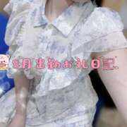 ヒメ日記 2026/08/14 01:58 投稿 あず 品川ハイブリッドマッサージ