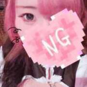 ヒメ日記 2026/02/21 13:15 投稿 海/うみ ギャルズネットワーク大阪