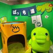 ヒメ日記 2026/09/06 20:25 投稿 なな 特別授業