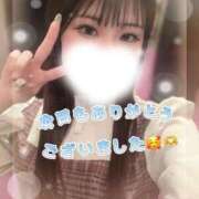 ヒメ日記 2026/02/18 20:16 投稿 きら 新感覚恋活ソープもしも彼女が○○だったら・・・福岡中州本店