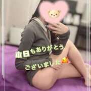 ヒメ日記 2026/02/19 20:04 投稿 きら 新感覚恋活ソープもしも彼女が○○だったら・・・福岡中州本店