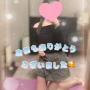 ヒメ日記 2026/02/20 19:02 投稿 きら 新感覚恋活ソープもしも彼女が○○だったら・・・福岡中州本店