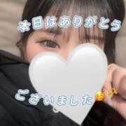 ヒメ日記 2026/02/21 21:53 投稿 きら 新感覚恋活ソープもしも彼女が○○だったら・・・福岡中州本店