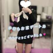 ヒメ日記 2026/02/23 20:34 投稿 きら 新感覚恋活ソープもしも彼女が○○だったら・・・福岡中州本店