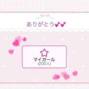 ヒメ日記 2026/02/26 23:22 投稿 きら 新感覚恋活ソープもしも彼女が○○だったら・・・福岡中州本店