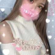 ヒメ日記 2026/02/22 21:01 投稿 ふうあ【ギャル系F乳美女】 Mode（モード）◆理想の彼女◆