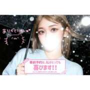 ヒメ日記 2026/02/23 16:11 投稿 ふうあ【ギャル系F乳美女】 Mode（モード）◆理想の彼女◆