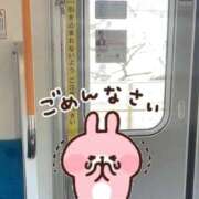 ヒメ日記 2026/03/01 14:40 投稿 すず ふわふわコレクション