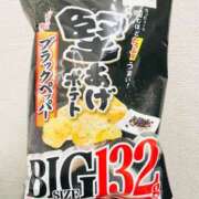 ヒメ日記 2026/04/25 18:57 投稿 水野ほのか 大人めシンデレラ 新横浜店（シンデレラグループ）