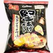 ヒメ日記 2026/05/24 18:47 投稿 水野ほのか 大人めシンデレラ 新横浜店（シンデレラグループ）