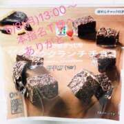 ヒメ日記 2026/06/08 23:01 投稿 水野ほのか 大人めシンデレラ 新横浜店（シンデレラグループ）