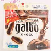 ヒメ日記 2026/06/12 00:45 投稿 水野ほのか 大人めシンデレラ 新横浜店（シンデレラグループ）