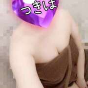 ヒメ日記 2026/02/16 22:33 投稿 つきは モアグループ小山人妻花壇