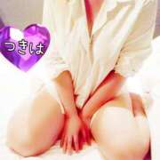 ヒメ日記 2026/02/21 09:44 投稿 つきは モアグループ小山人妻花壇