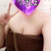 つきは ラスト枠お願いいたします(^^) モアグループ小山人妻花壇