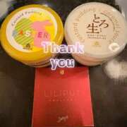 ヒメ日記 2026/03/29 00:28 投稿 ユイナ Aroma De Pari（アロマ・デ・パリ）