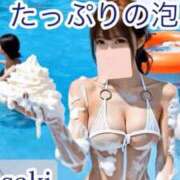 ヒメ日記 2026/05/29 22:47 投稿 さき ごほうびSPA 新宿店