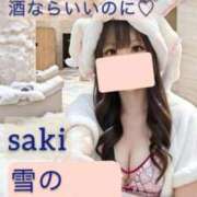 ヒメ日記 2026/06/03 22:37 投稿 さき ごほうびSPA 新宿店