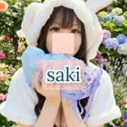 さき 🩷さきファンのみんなへ🩷 ごほうびSPA 新宿店