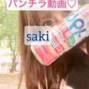 ヒメ日記 2026/07/03 22:17 投稿 さき ごほうびSPA 新宿店