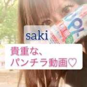ヒメ日記 2026/07/03 22:37 投稿 さき ごほうびSPA 新宿店