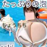 ヒメ日記 2026/08/25 21:53 投稿 さき ごほうびSPA 新宿店