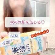 ヒメ日記 2026/08/27 21:47 投稿 さき ごほうびSPA 新宿店