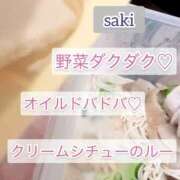 ヒメ日記 2026/08/28 22:29 投稿 さき ごほうびSPA 新宿店