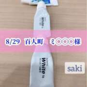 ヒメ日記 2026/08/30 11:37 投稿 さき ごほうびSPA 新宿店