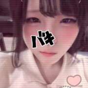 わかな あいにきて 新宿サンキュー