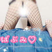ばぶみ 好き・好き エロ過ぎる奥様