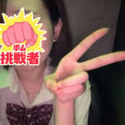 ヒメ日記 2026/04/03 18:18 投稿 もえか CHERRY WEST(チェリーウエスト)