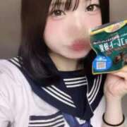 一条らら 罪悪感少なめ🍫💕 聖リッチ女学園