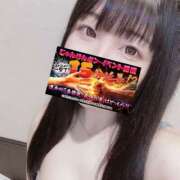 ヒメ日記 2026/03/09 23:40 投稿 みなと 迷宮の人妻　熊谷・行田発