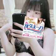 ヒメ日記 2026/03/12 20:39 投稿 みなと 迷宮の人妻　熊谷・行田発