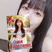 ヒメ日記 2026/02/19 13:50 投稿 みなと 迷宮の人妻 古河・久喜発