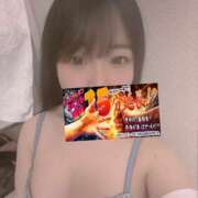 ヒメ日記 2026/02/25 17:09 投稿 みなと 迷宮の人妻 古河・久喜発