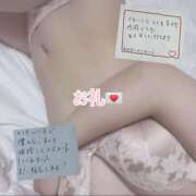 ヒメ日記 2026/03/08 20:49 投稿 みなと 迷宮の人妻 古河・久喜発